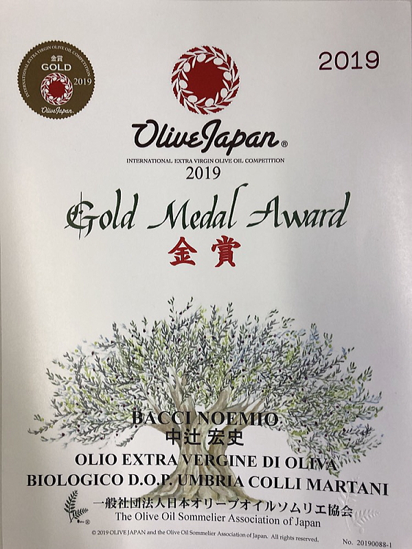 OLIVE JAPAN（R）国際オリーブオイルコンテスト2019　金賞受賞の賞状